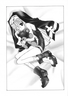 (Bridget Festival) [Black Art (Ueda Kimu)] Sweet Little Devil (Guilty Gear XX) - page 2