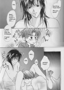 [CROCODILE-Ave. (Murakami Maki)] Remix Gravitation 7 (Gravitation) [English] - page 26