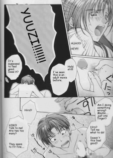 [CROCODILE-Ave. (Murakami Maki)] Remix Gravitation 7 (Gravitation) [English] - page 27