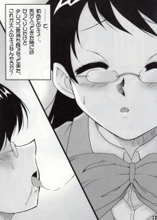 [cLock work (Suiso)] GIRLS FILE (Zettai Karen Children) - page 12