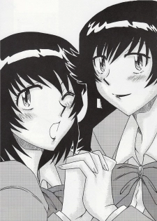 [cLockwork] ダブルフェイスな二人 (Zettai Karen Children) - page 2