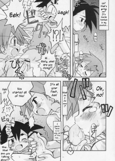 (Puniket 17) [Ukkaridou (Shimazu Isami)] Itsu mo Itsu demo Honki de Ikiteru (Pokémon) [English] [Kusanyagi] - page 10