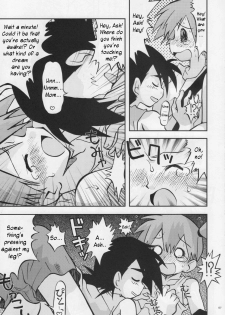 (Puniket 17) [Ukkaridou (Shimazu Isami)] Itsu mo Itsu demo Honki de Ikiteru (Pokémon) [English] [Kusanyagi] - page 6