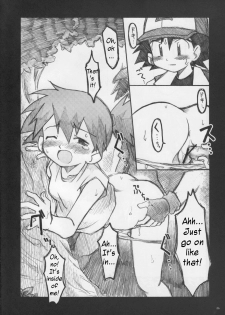 (Puniket 17) [Ukkaridou (Shimazu Isami)] Itsu mo Itsu demo Honki de Ikiteru (Pokémon) [English] [Kusanyagi] - page 25