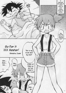 (Puniket 17) [Ukkaridou (Shimazu Isami)] Itsu mo Itsu demo Honki de Ikiteru (Pokémon) [English] [Kusanyagi] - page 4