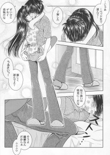 [Honey Pharmacy] Sexy Panic Yappari Sei Ga Ichiban! (Full Metal Panic) - page 27