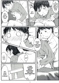 (C73) [Kansai Orange (Arai Kei)] Ogi-Ana 2 (Genshiken) [English] [YQII] - page 16