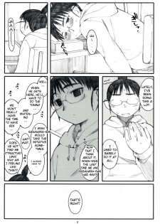 (C73) [Kansai Orange (Arai Kei)] Ogi-Ana 2 (Genshiken) [English] [YQII] - page 7