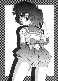 Ami Ami (Sailor Moon) - page 8