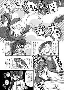 (SC14) [Furuya (Take)] Shimai Sanmai (Darkstalkers, Samurai Spirits) - page 29