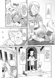 [Takura Mahiro] Baccha no Neko | Grandma's Kitten (COMIC Aun 2006-11) [English] {Kusanyagi} - page 4