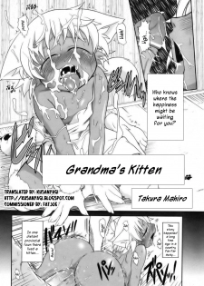[Takura Mahiro] Baccha no Neko | Grandma's Kitten (COMIC Aun 2006-11) [English] {Kusanyagi} - page 2
