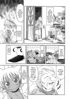 [Takura Mahiro] Baccha no Neko | Grandma's Kitten (COMIC Aun 2006-11) [English] {Kusanyagi} - page 7
