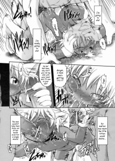 [Takura Mahiro] Baccha no Neko | Grandma's Kitten (COMIC Aun 2006-11) [English] {Kusanyagi} - page 14