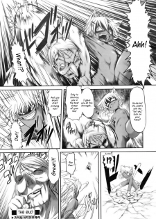 [Takura Mahiro] Baccha no Neko | Grandma's Kitten (COMIC Aun 2006-11) [English] {Kusanyagi} - page 20
