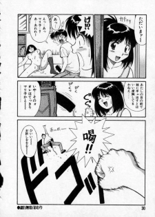 [Dai 25 Hohei Shidan] Opantsu PARADISE - page 31