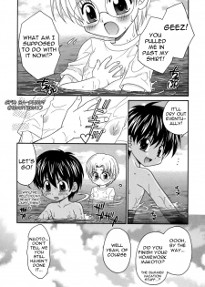 [Yamano Kitsune] Bokura no Natsuyasumi | Our Summer Vacation (Shounen Ai no Bigaku 08 The Bokura No Natsuyasumi) [English] [Neko-kun] - page 3