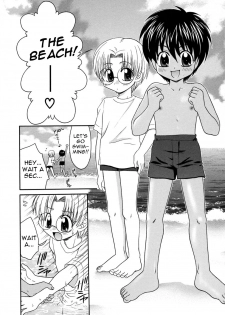 [Yamano Kitsune] Bokura no Natsuyasumi | Our Summer Vacation (Shounen Ai no Bigaku 08 The Bokura No Natsuyasumi) [English] [Neko-kun] - page 2