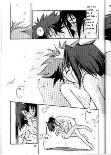 Cowboy Bebop Yuri [English] [Rewrite] [BETAOBLIVION] - page 19