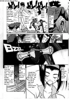 Cowboy Bebop Yuri [English] [Rewrite] [BETAOBLIVION] - page 6