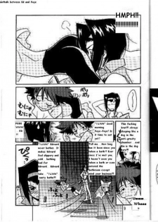 Cowboy Bebop Yuri [English] [Rewrite] [BETAOBLIVION] - page 7