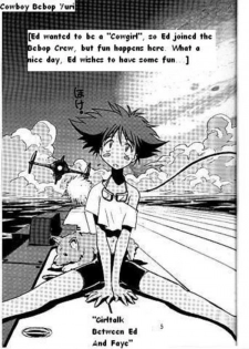 Cowboy Bebop Yuri [English] [Rewrite] [BETAOBLIVION] - page 3