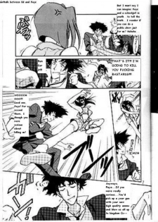 Cowboy Bebop Yuri [English] [Rewrite] [BETAOBLIVION] - page 5