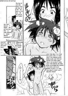 Cowboy Bebop Yuri [English] [Rewrite] [BETAOBLIVION] - page 9