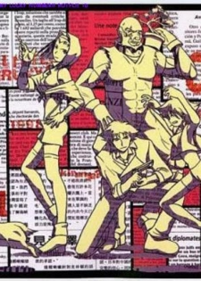 Cowboy Bebop Yuri [English] [Rewrite] [BETAOBLIVION] - page 28