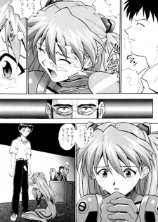 (C60) [Nakayohi (Izurumi)] Izurumi Soushuuhen 2+ (Neon Genesis Evangelion, Fushigi no Umi no Nadia) - page 28