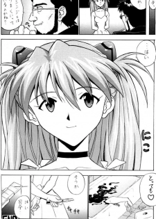 (C60) [Nakayohi (Izurumi)] Izurumi Soushuuhen 2+ (Neon Genesis Evangelion, Fushigi no Umi no Nadia) - page 44