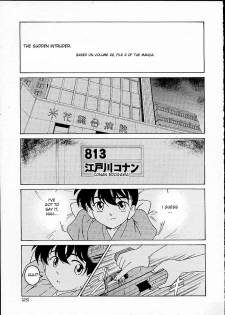 (C60) [Joshinzoku (Wanyanaguda)] Manga Sangyou Haikibutsu 03 (Detective Conan) [English] [desudesu] - page 24