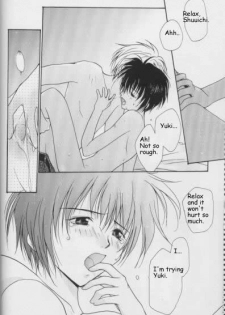 [CROCODILE-Ave. (Murakami Maki)] Remix Gravitation 8 (Gravitation) [English] - page 5