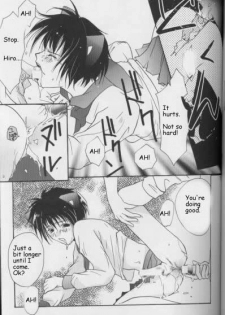 [CROCODILE-Ave. (Murakami Maki)] Remix Gravitation 8 (Gravitation) [English] - page 30