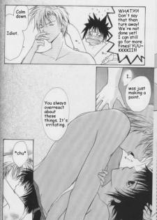 [CROCODILE-Ave. (Murakami Maki)] Remix Gravitation 8 (Gravitation) [English] - page 7