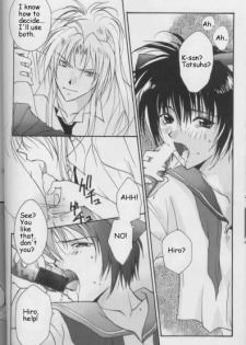 [CROCODILE-Ave. (Murakami Maki)] Remix Gravitation 8 (Gravitation) [English] - page 25