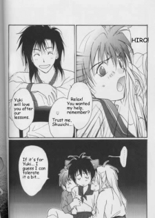 [CROCODILE-Ave. (Murakami Maki)] Remix Gravitation 8 (Gravitation) [English] - page 21