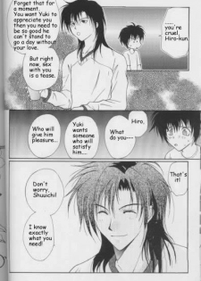 [CROCODILE-Ave. (Murakami Maki)] Remix Gravitation 8 (Gravitation) [English] - page 19