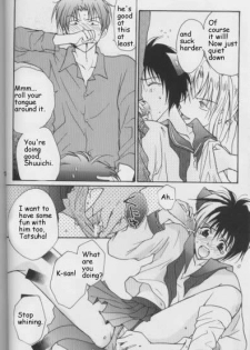 [CROCODILE-Ave. (Murakami Maki)] Remix Gravitation 8 (Gravitation) [English] - page 23