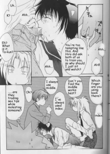 [CROCODILE-Ave. (Murakami Maki)] Remix Gravitation 8 (Gravitation) [English] - page 24