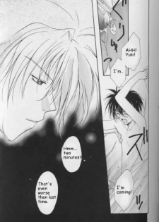 [CROCODILE-Ave. (Murakami Maki)] Remix Gravitation 8 (Gravitation) [English] - page 6