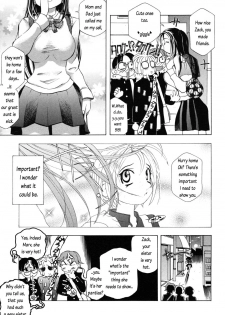 My Sister, My Tutor, My Love [English] [Rewrite] [Dark Liger] - page 3