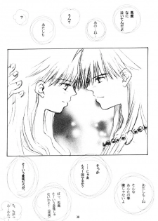 [Platina (Mizusawa Kei)] Come on Touch (Inuyasha) - page 37