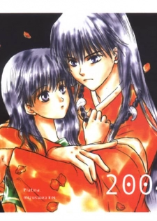 [Platina (Mizusawa Kei)] Come on Touch (Inuyasha) - page 43