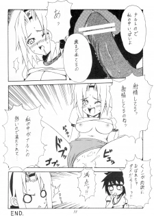 (C66) [Karakishi Youhei-dan Shinga (Kanenomori Sentarou, Sahara Wataru)] Inritsu (Naruto) - page 32