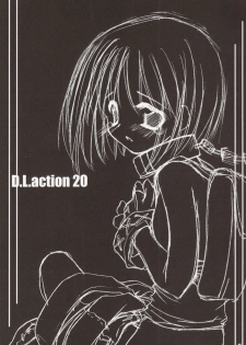 (CR34) [Digital Lover (Nakajima Yuka)] D.L. Action 20 (Ragnarok Online) - page 3