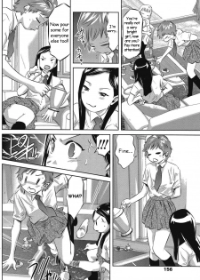 [Hirohisa Onikubo] Onee-sama no Collection | A Collection of Young Ladies (COMIC Sigma 2008-12) [English] [Oronae] - page 10