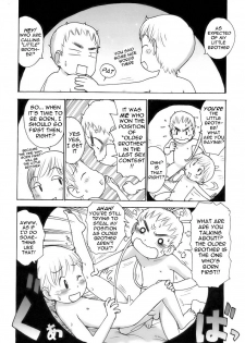 [Karma Tatsurou] Onaka no Naka | In The Womb (Shounen Ai No Bigaku 12 The Otouto) [English] [Neko-Kun] - page 3