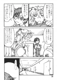 (C74) [Rokumen Roppi (Various)] Eva Hon (Neon Genesis Evangelion) - page 27