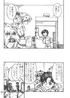 (C74) [Rokumen Roppi (Various)] Eva Hon (Neon Genesis Evangelion) - page 26